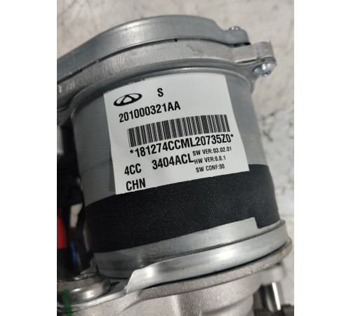 Рулевая колонка