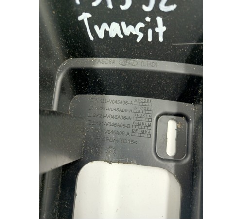 Кожух рычага стояночного тормоза