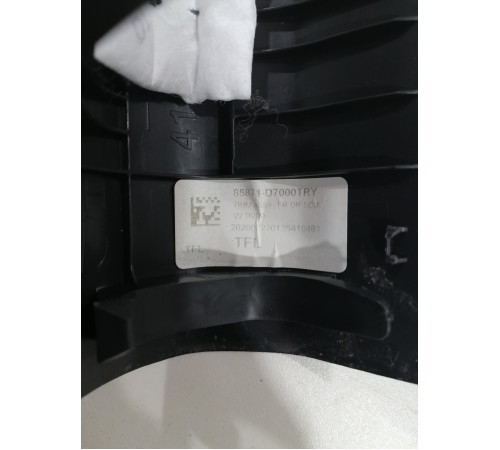 Накладка порога передняя левая