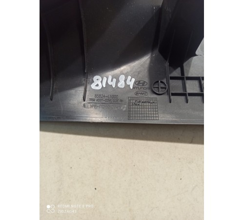 Обшивка стойки(передняя правая)