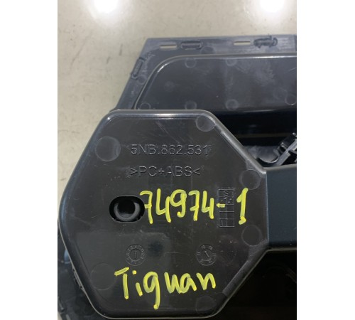 Подстаканник