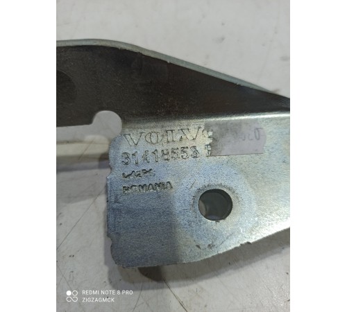 Кронштейн (крепление) кузова (задний, правый)