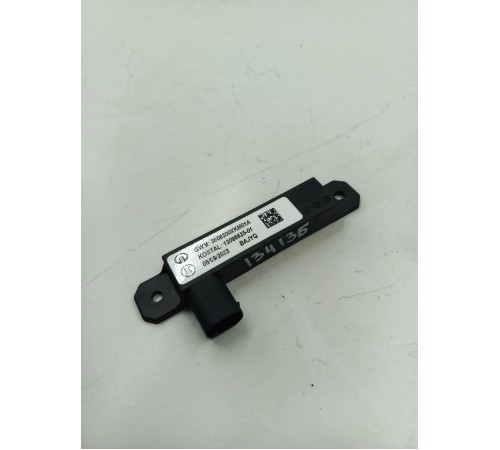 Антенна бесключевого доступа