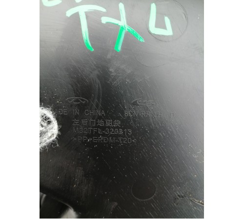 Обшива двери передняя левая