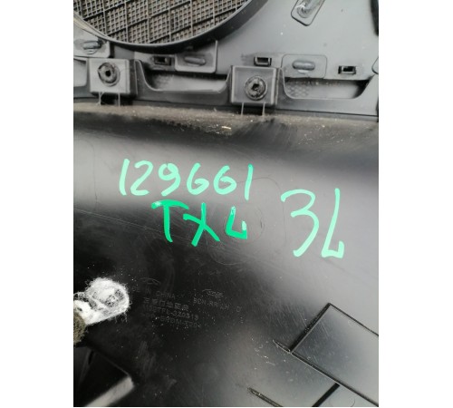 Обшива двери передняя левая