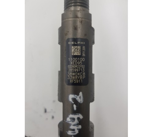 Форсунка топливная