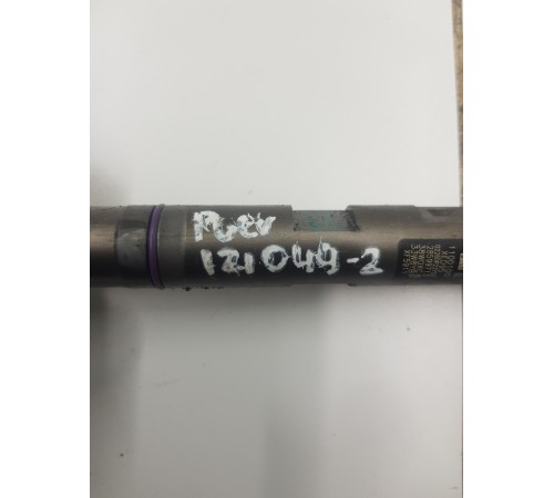 Форсунка топливная