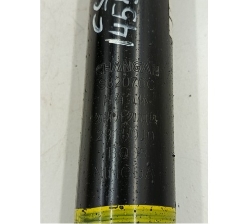 Амортизатор задний