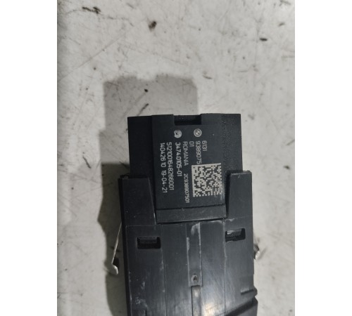 Кнопка аварийной сигнализации