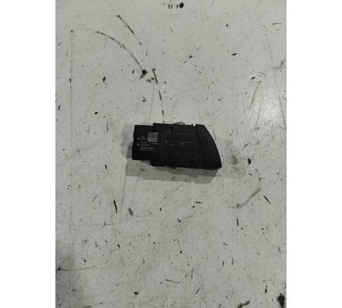 Кнопка аварийной сигнализации