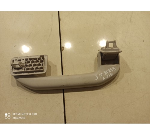 Ручка потолочная(задняя правая)