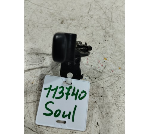 Ручка открывания бензобака