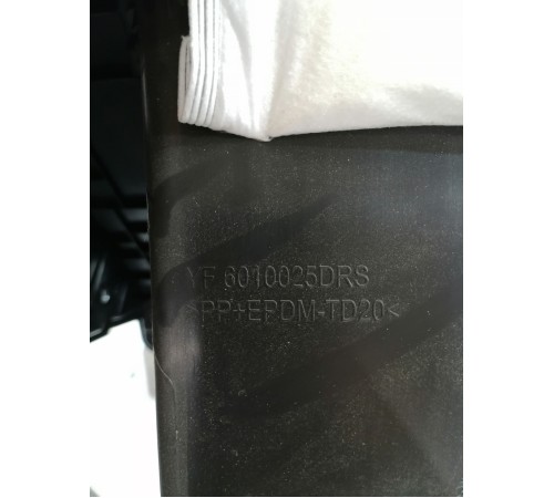 Корпус бардачка салона