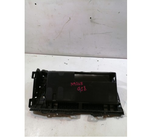 Корпус бардачка салона