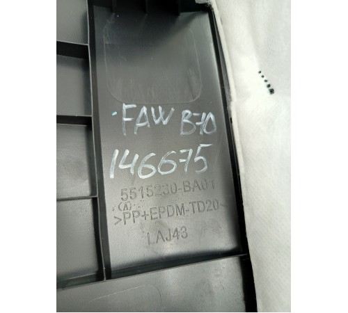 Обшивка крышки багажника