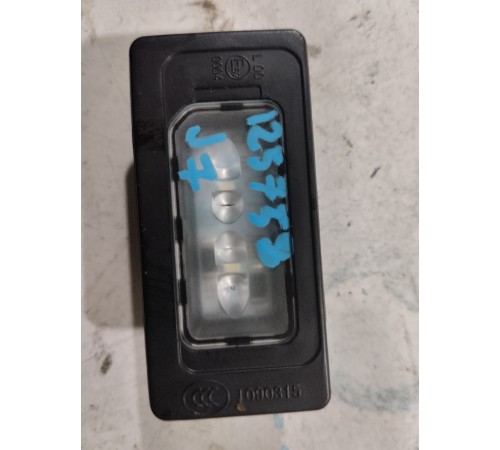 Плафон подсветки номера