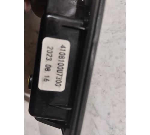 Плафон подсветки номера