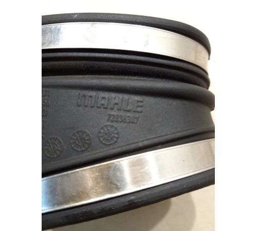 Патрубок ДМРВ левый