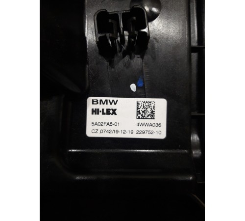 Стеклоподъемник (задний правый)