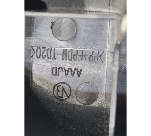 Накладка крепления сиденья задняя левая