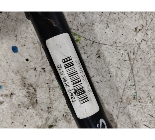 Рулевой карданчик