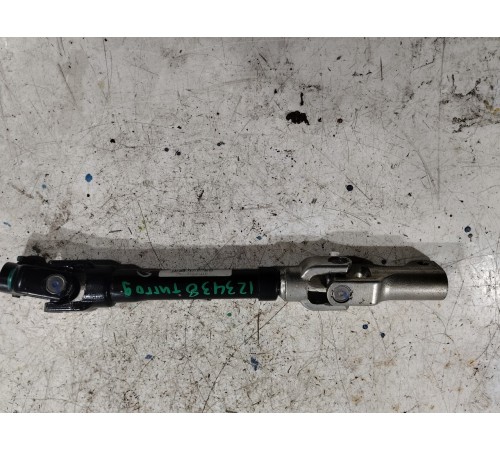 Рулевой карданчик