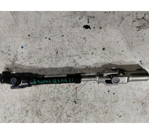 Рулевой карданчик