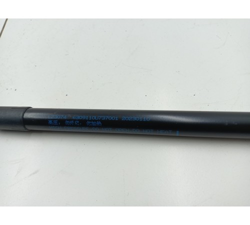 Амортизатор багажника