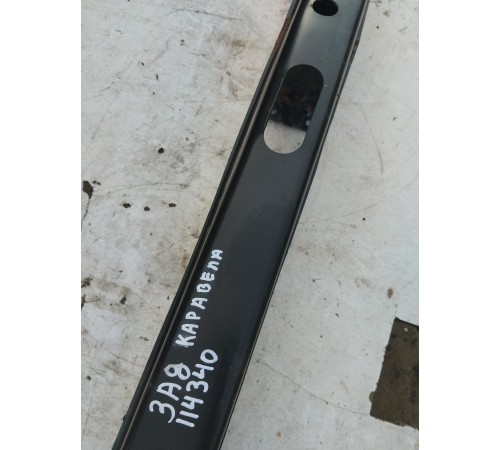 Усилитель заднего бампера