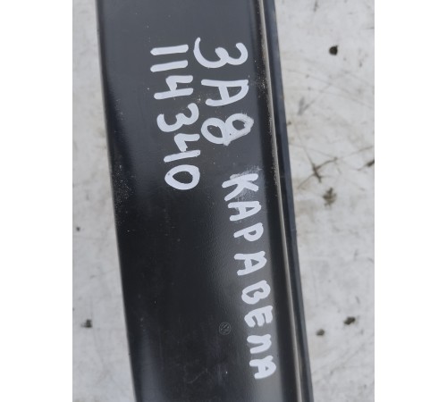 Усилитель заднего бампера