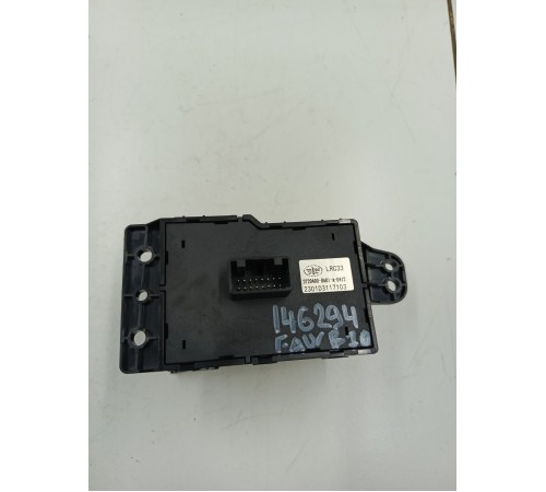 Блок кнопок центральной консоли многофункциональных