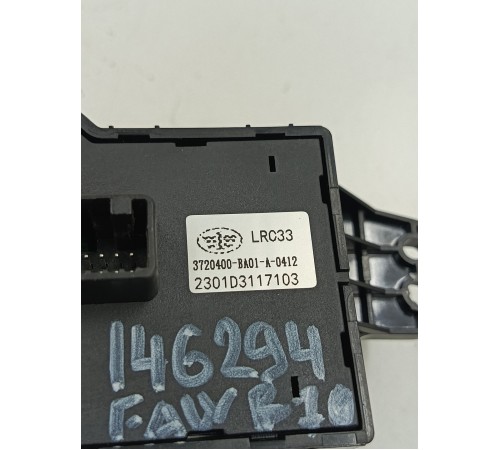 Блок кнопок центральной консоли многофункциональных