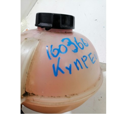 Бачок расширительный