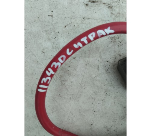 Клемма (провод) аккумулятора плюсовая