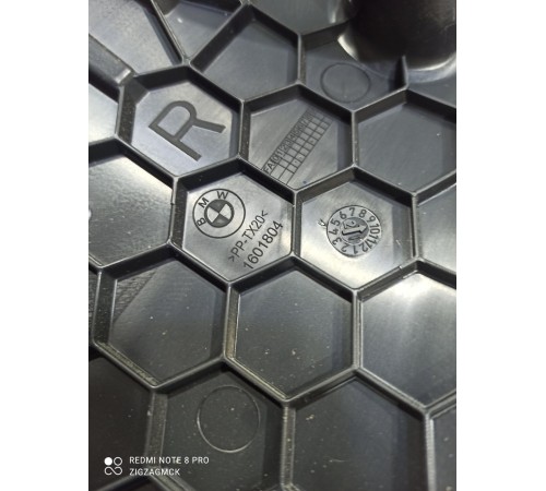 Накладка сиденья (задняя правая)