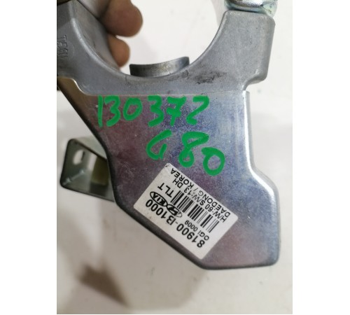 Замок зажигания