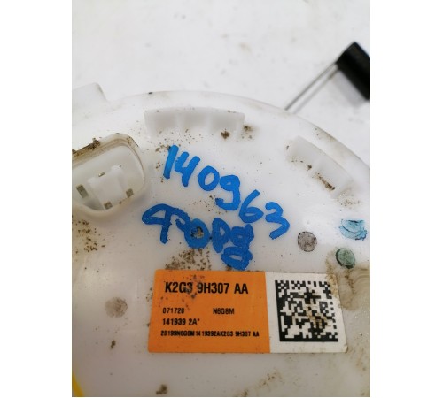 Насос топливный