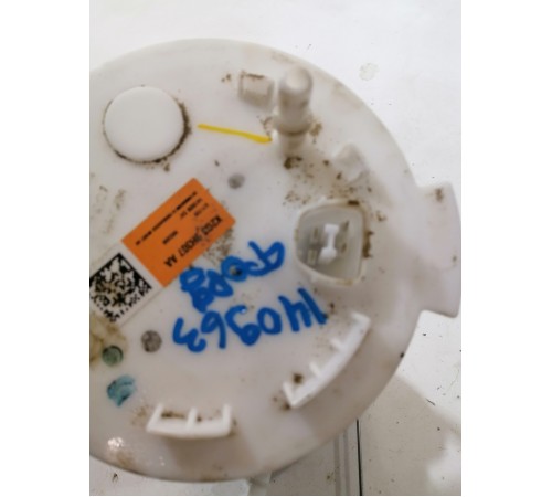 Насос топливный