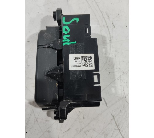 Заглушка (пластик) салона