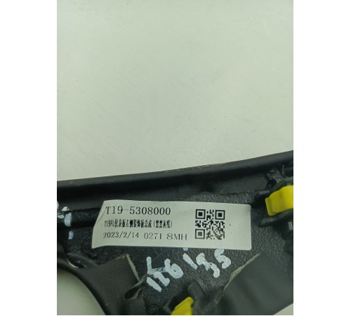 Накладка торпедо декоративная