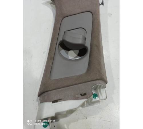 Обшивка центральной стойки(правая верхняя)