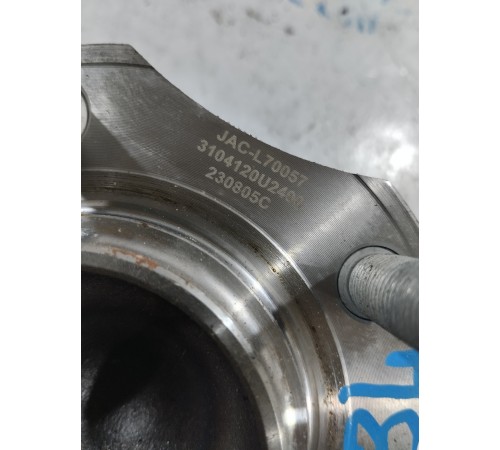 Ступица задняя