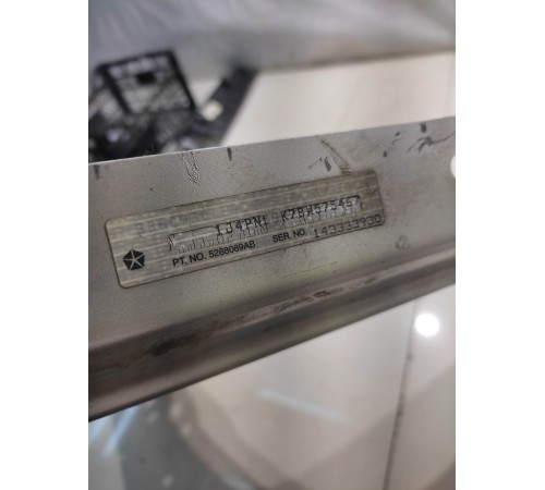 Крыло переднее правое