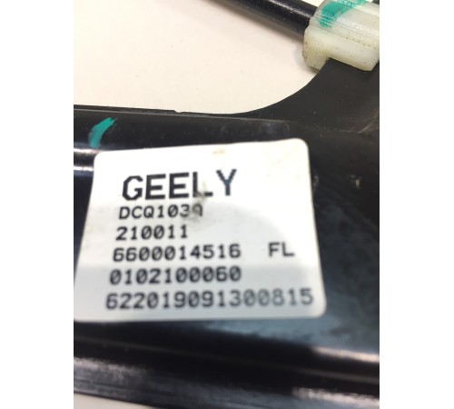 Стеклоподъемник электрический передний левый