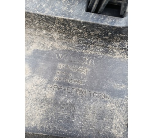 Бампер задний в сборе