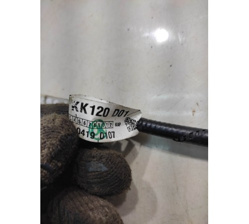 Электропроводка центральной консоли