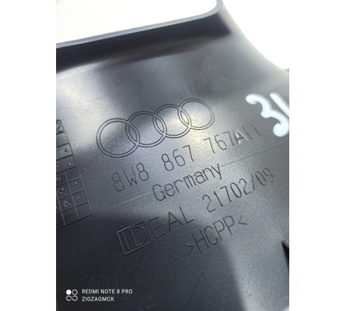 Обшивка стойки (задняя левая)