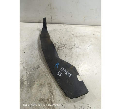 Наполнитель переднего крыла правый