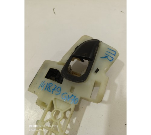 Кронштейн нарожней ручки двери передний правый