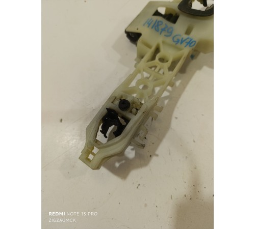 Кронштейн нарожней ручки двери передний правый